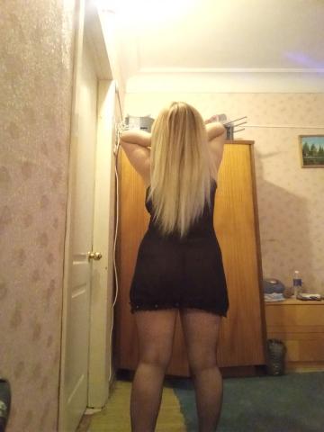 Мария Лучший Отдых Реал фото 2