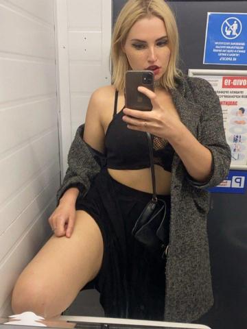 Мишель фото 6